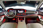 Дефлекторы с подсветкой Ambient LIght 3D 64 цвета для Mercedes S-класс W222